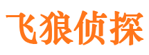 称多市婚外情调查